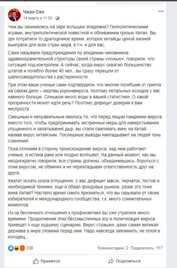 https://pbs.twimg.com/media/ETUYPSpWkAMOtI6?format=jpg&amp;name=900x900