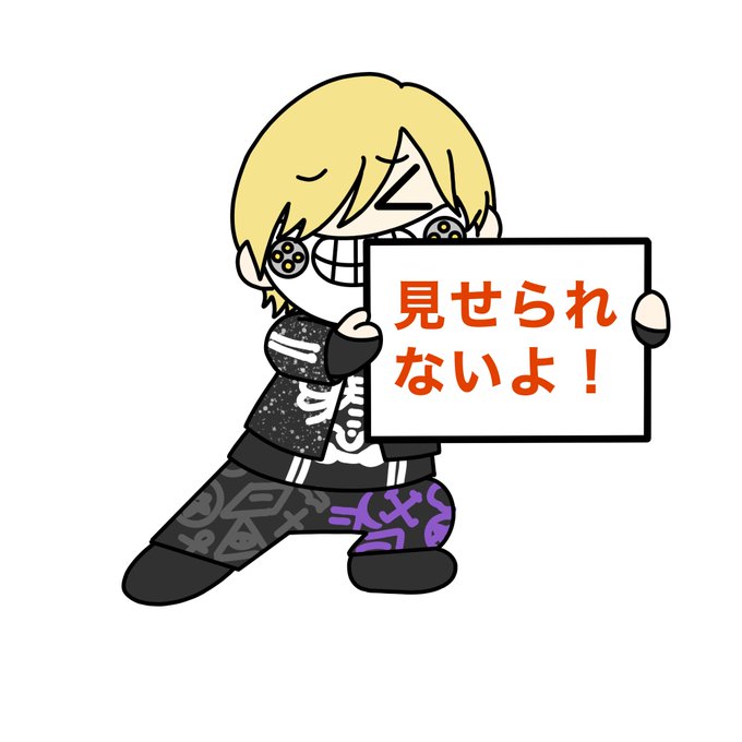 透過済のtwitterイラスト検索結果 古い順