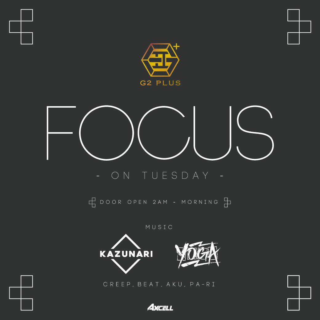 MC_PA_Ri's tweet photo. 🎉Tonight Party🎉
@g2plus_osaka 
@focus_g2plus にてMCです🎶🎤

OPENは02:00~となります❗️

バッチリ早い時間からGoodMusic🎶美味しいお酒と共に🎶🔥

更に昨日に引き続き❗️
今夜も18歳から入場可能❗️❗️

是非ともお気軽にお越しください🎉

#G2嫌ならG2plus
#NewG2 https://t.co/SwIeB6cEHu