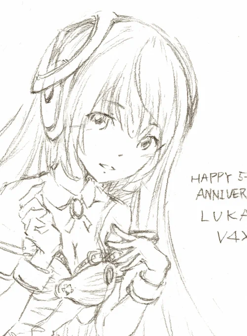 最近V4Xルカさんをたくさん描いてるので、随分スラスラと描けるようになったぞ!
塗りはまた明日～ 