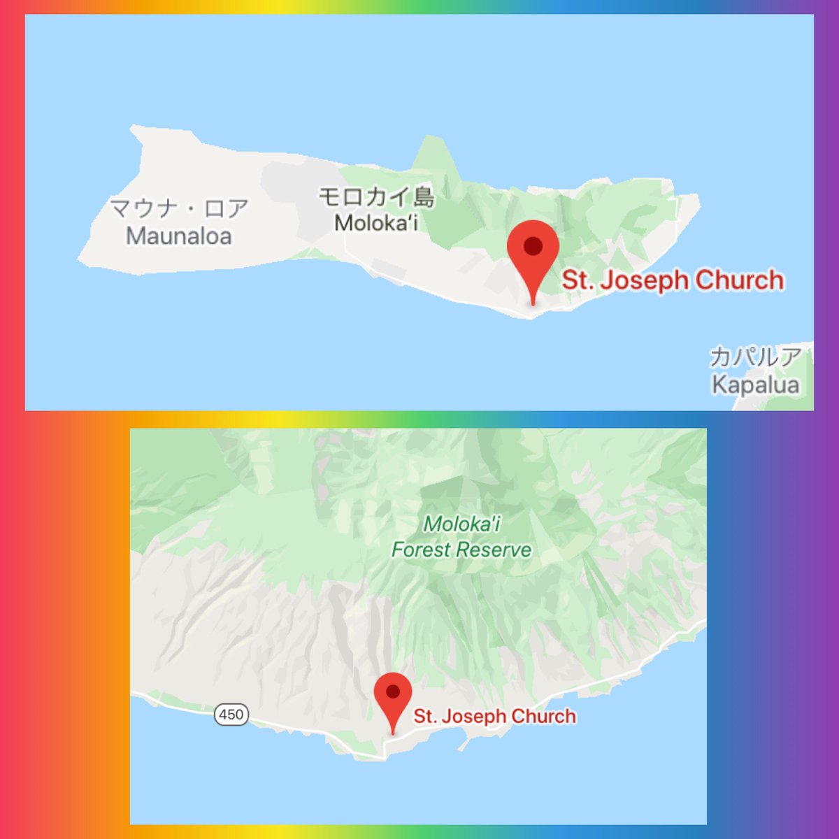 HawaiiloverRie's tweet photo. Father Damien statue
ダミアン神父像
⚠︎本名: ヨゼフ デ ブーステル
Joseph de Veuster
モロカイ島南部にあるSt Joseph Churchにあるもう一つ
の像😊ハワイの英雄❤️ #hawaii #ハワイ #Damien #ダミアン #molokai #モロカイ島 #stjosephchurch #セイントジョセフ教会 #kalaupapa #カラウパパ https://t.co/yt98GYU10r