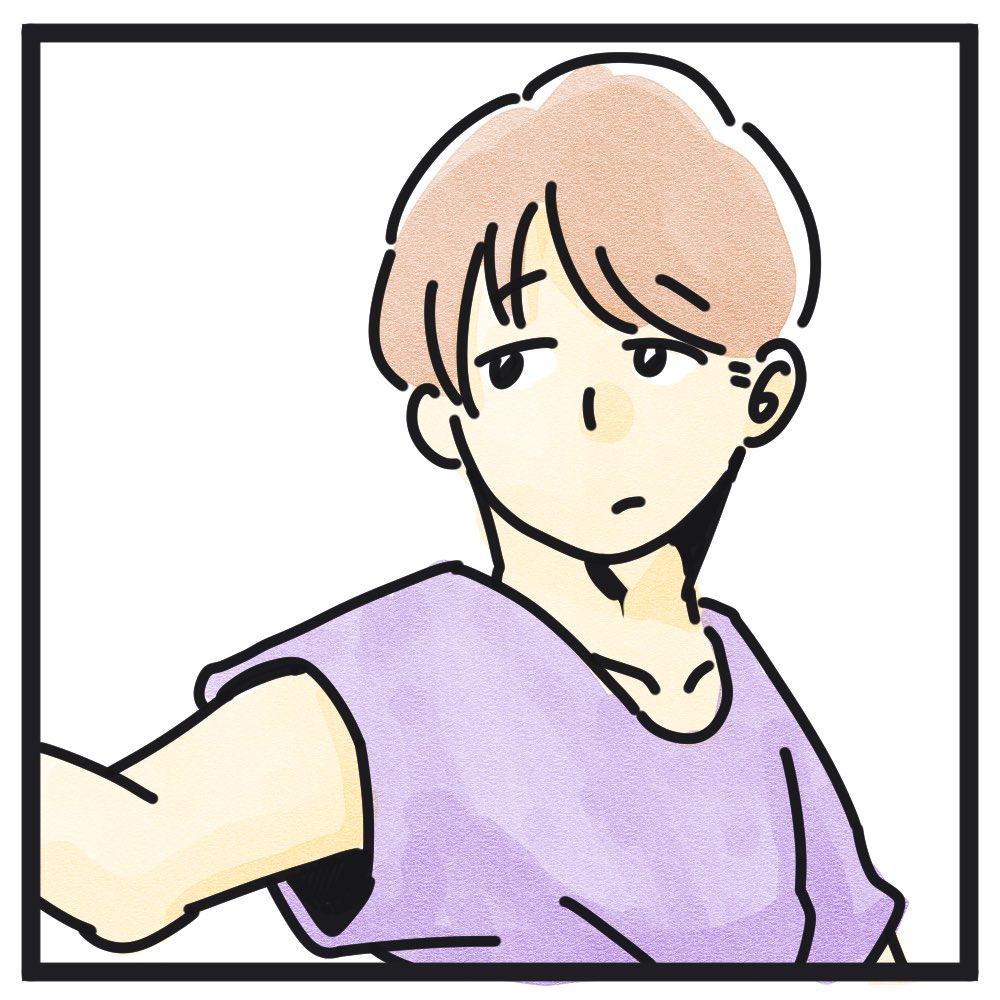ん。 