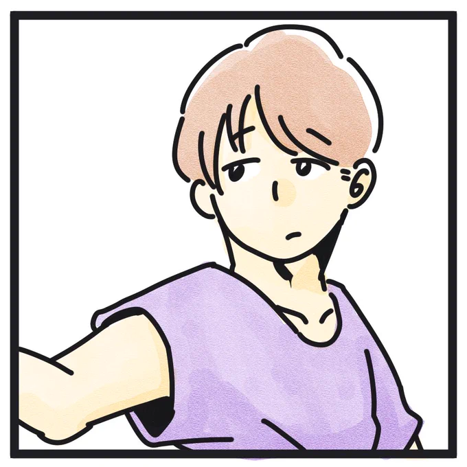 ん。 