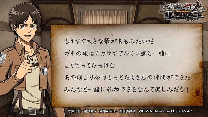 お雑巾さん の最近のツイート 5 Whotwi グラフィカルtwitter分析 お雑巾さん の最近のツイート 5 Whotwi グラフィカルtwitter分析