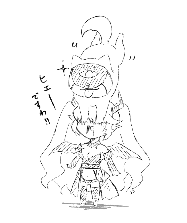 あわれ 妙ちゃんのドットが前に来るせいで うちのシルヴィーが完全に踏まれてるように見えてしまう 千年戦争アイギス アイギスお絵かき あわれ 妙ちゃんのドットが前に来るせいで うちのシルヴィーが完全に踏まれてるように見えてしまう 千年戦争アイギス アイギスお絵かき