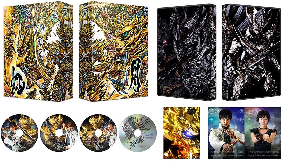 牙狼 Garo シリーズ 次回予告bot 管理人より 本日は 牙狼 Garo 月虹ノ旅人 Blu Ray Dvd発売日 なお レンタルdvdの解禁日は4 15となっておりますのでお気を付け下さい 牙狼 Garo シリーズ 次回予告bot 管理人より 本日は 牙狼 Garo 月虹ノ旅人 Blu Ray Dvd発売日 なお レンタルdvdの解禁日は4 15となっておりますのでお気を付け下さい
