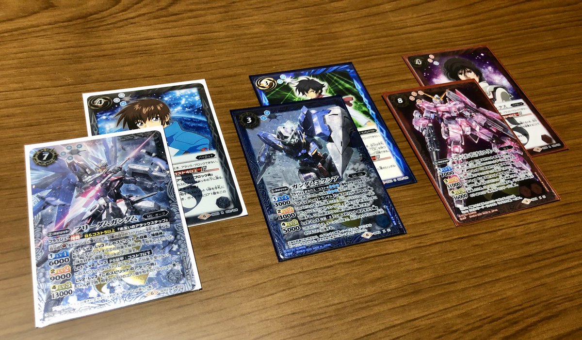 バトスピ初心者