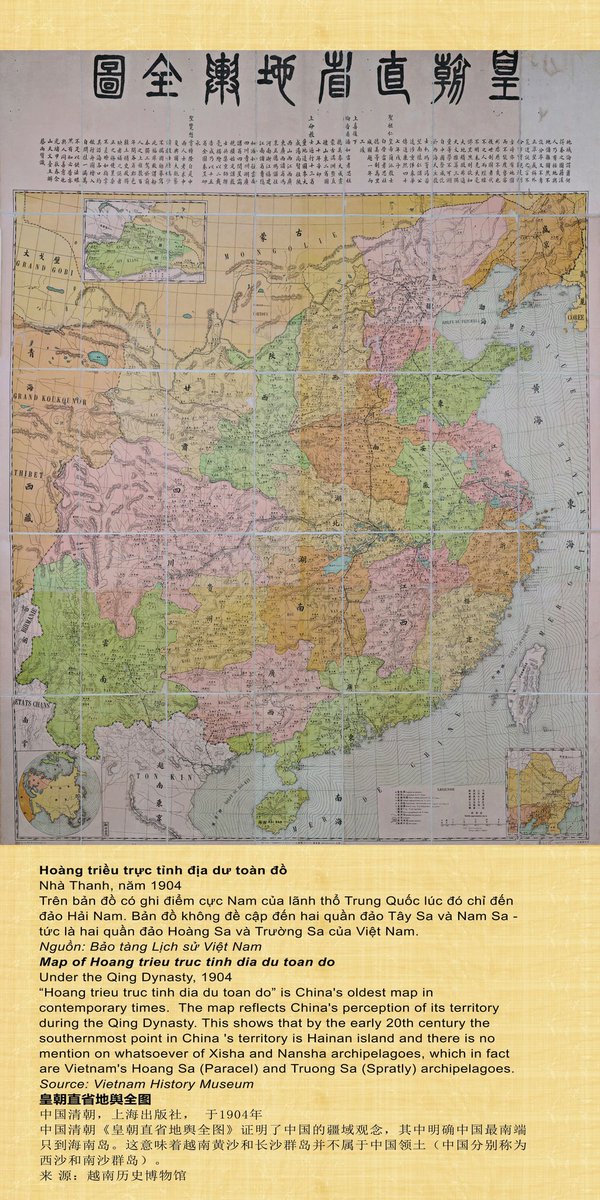 trangbach99's tweet photo. "Hoàng triều trực tỉnh địa dư toàn đồ" (The map to the provinces of China made under the Qing Dynasty), published in 1904, clearly states that the southernmost of China is Hainan Island, excluding Paracel and Spratly Islands.
#ChinaStopsLying https://t.co/EM5JNPj96a