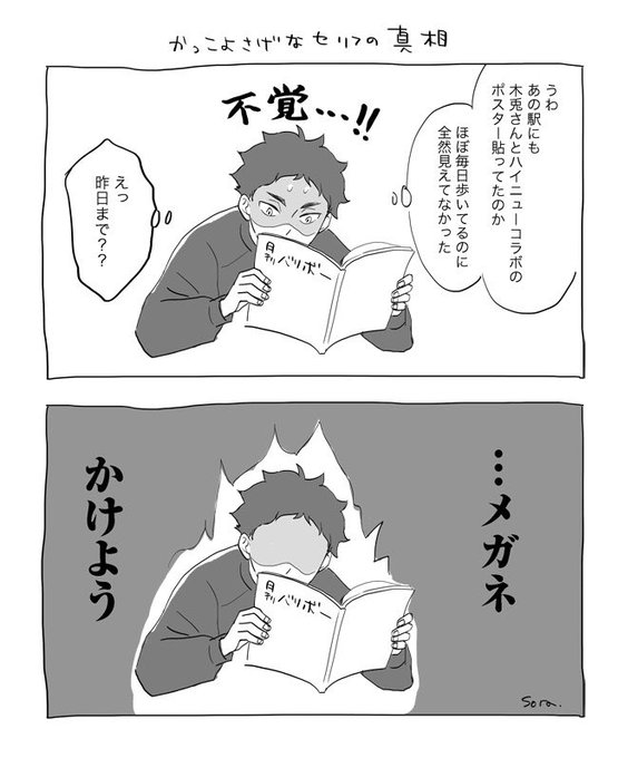 Son Tweetsらいす 32 Whotwi Grafiksel Twitter Analizi Son Tweetsらいす 32 Whotwi Grafiksel Twitter Analizi