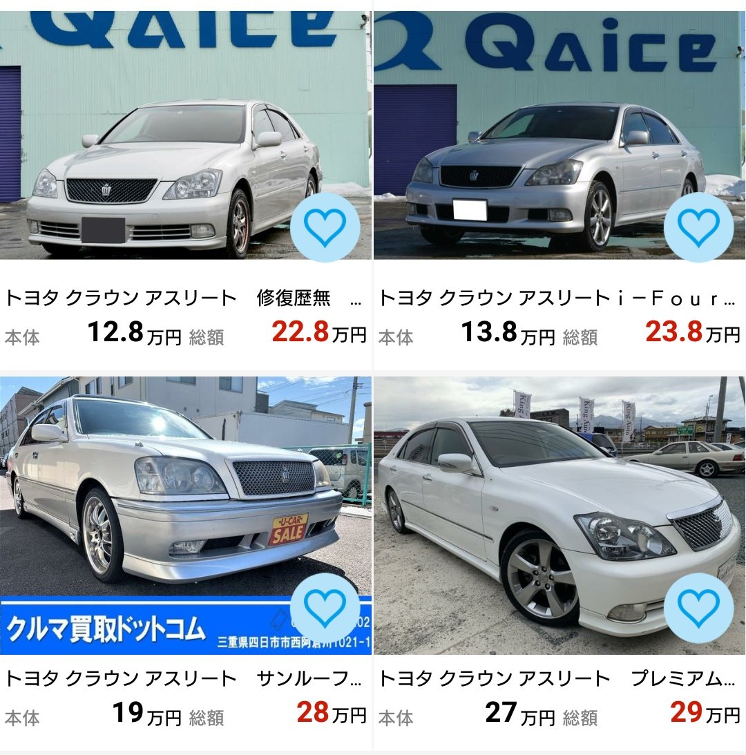 すーー Auf Twitter N One 山で横に乗せて貰ってから興味が湧きまくった車 オーナーズカップのお陰でアフターパーツ沢山あって触りやすい 秋頃mt車発表ってオートメッセの時に言ってたからこれからも個人的には熱い車 とりあえずシートと足とブレーキとタイヤ すーー Auf Twitter N One 山で横に乗せて貰ってから興味が湧きまくった車 オーナーズカップのお陰でアフターパーツ沢山あって触りやすい 秋頃mt車発表ってオートメッセの時に言ってたからこれからも個人的には熱い車 とりあえずシートと足とブレーキとタイヤ