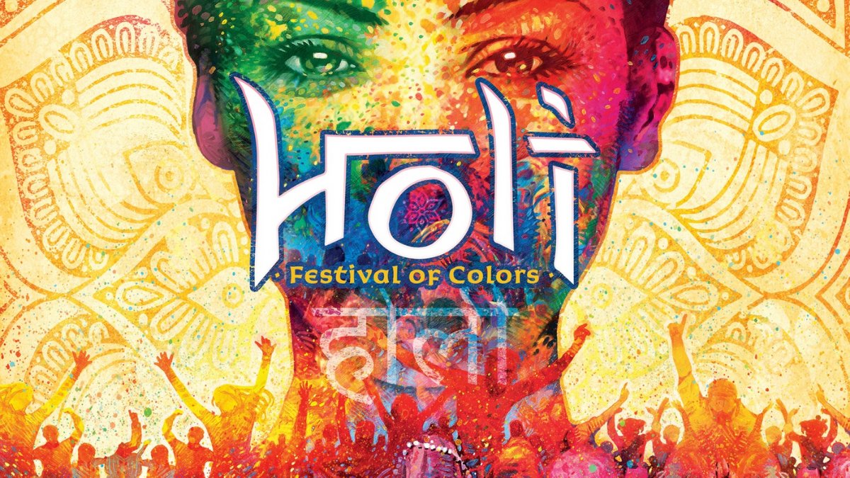 We're celebrating our launch of Holi: Festival of Colors! Join us over on Kickstarter >> 
trib.al/Vt7pzr6 #Boardgames