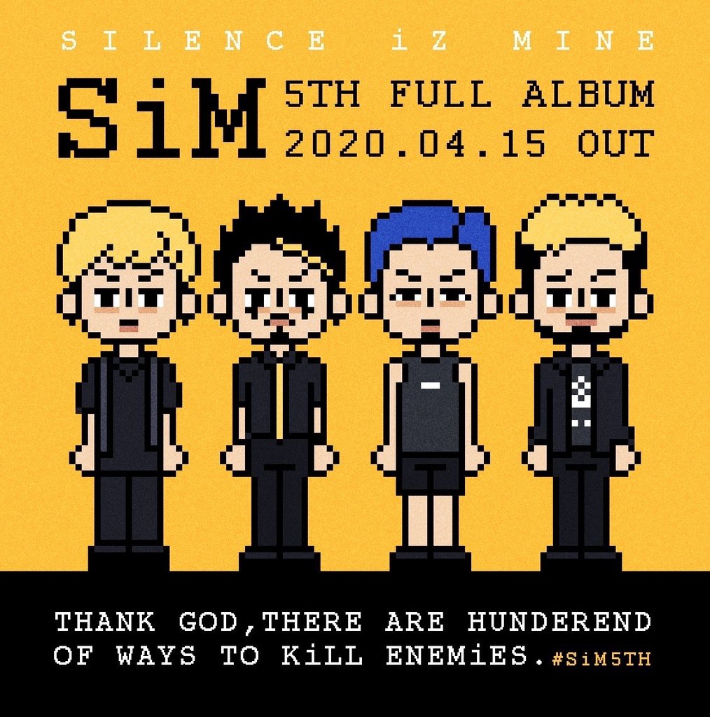 995795064Mask's tweet photo. 💛SiM终于要发新专辑了！たのしみです😭#SiM #SilenceizMine https://t.co/CSg6AchJbO