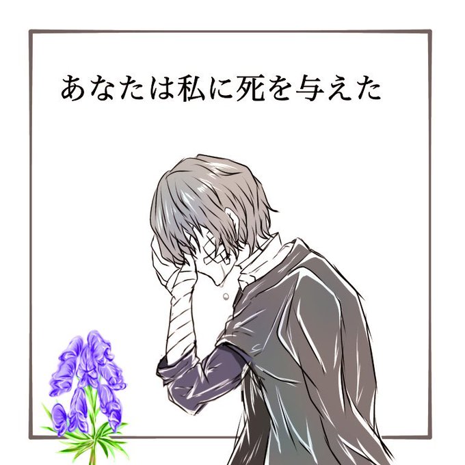 解せぬのtwitterイラスト検索結果 古い順 解せぬのtwitterイラスト検索結果 古い順