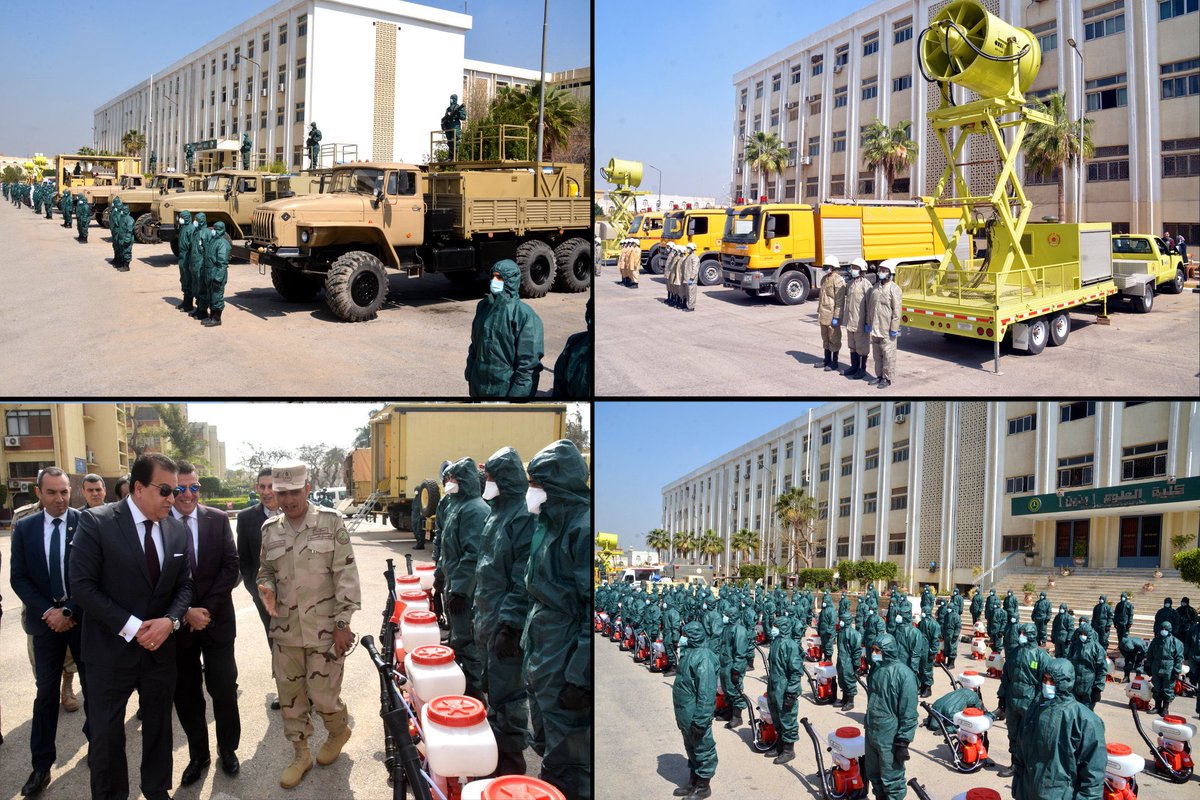 جمهورية مصر العربية tweet media