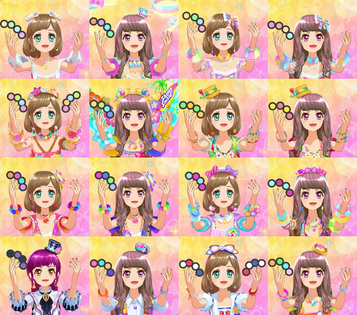 𐏓 ꒱ ꯷ ⊃🐰 tweet media