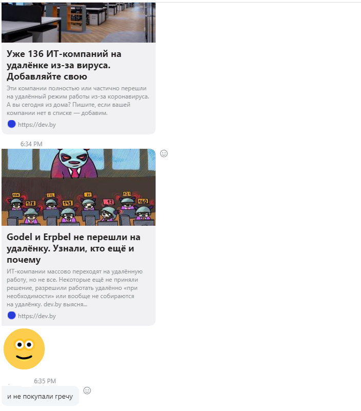 TheFastestGod's tweet image. Аж гордость берет, что я из Godel...