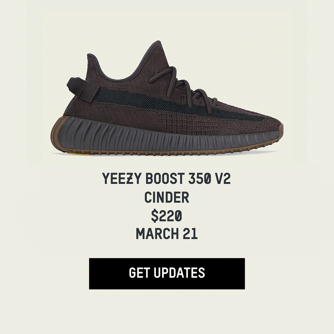 yeezy store finder