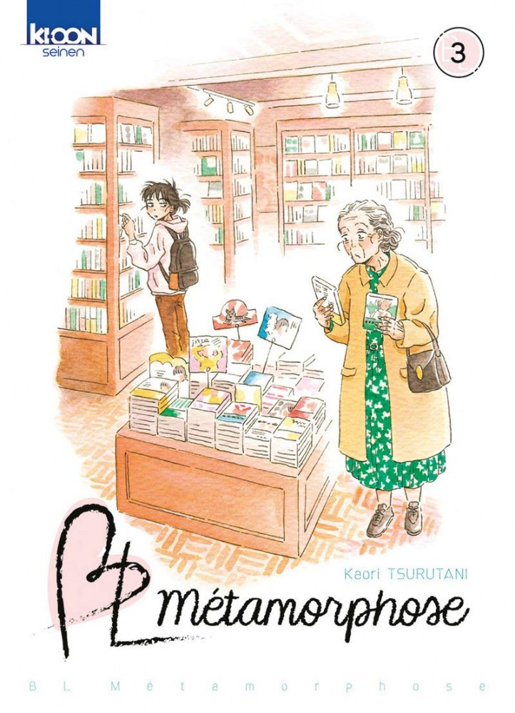 Ramza_Paoru's tweet photo. 📚#Mangadujour : BL Métamorphose T2 & 3 chez @ki_oon_Editions . Tjrs autant de délicatesse dans ces destins croisés, ces tranches de vies souvent solitaires mais parsemées d'une certaine richesse intérieure. Le bonheur de partager n'en est que plus grand, plus... lumineux. ♥ https://t.co/ZHPzMVZBVh