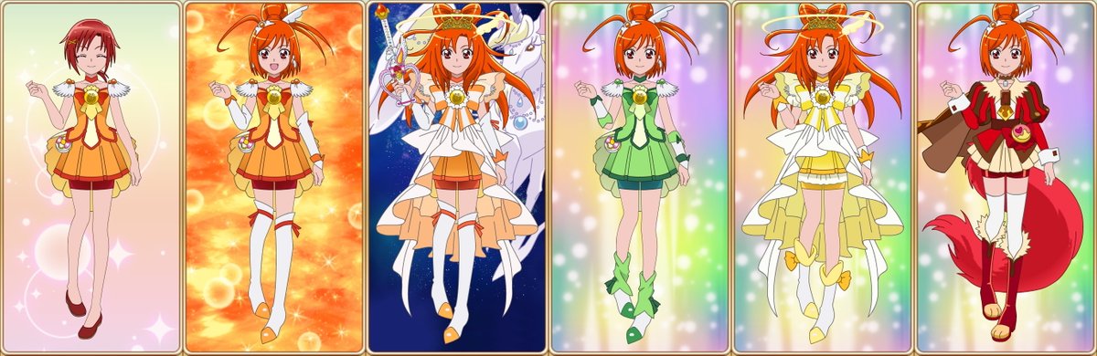 沖田 丈8 プリキュアオンライン 128日野あかね 日野 茜 129キュアサニー 130キュアサニープリンセスフォーム