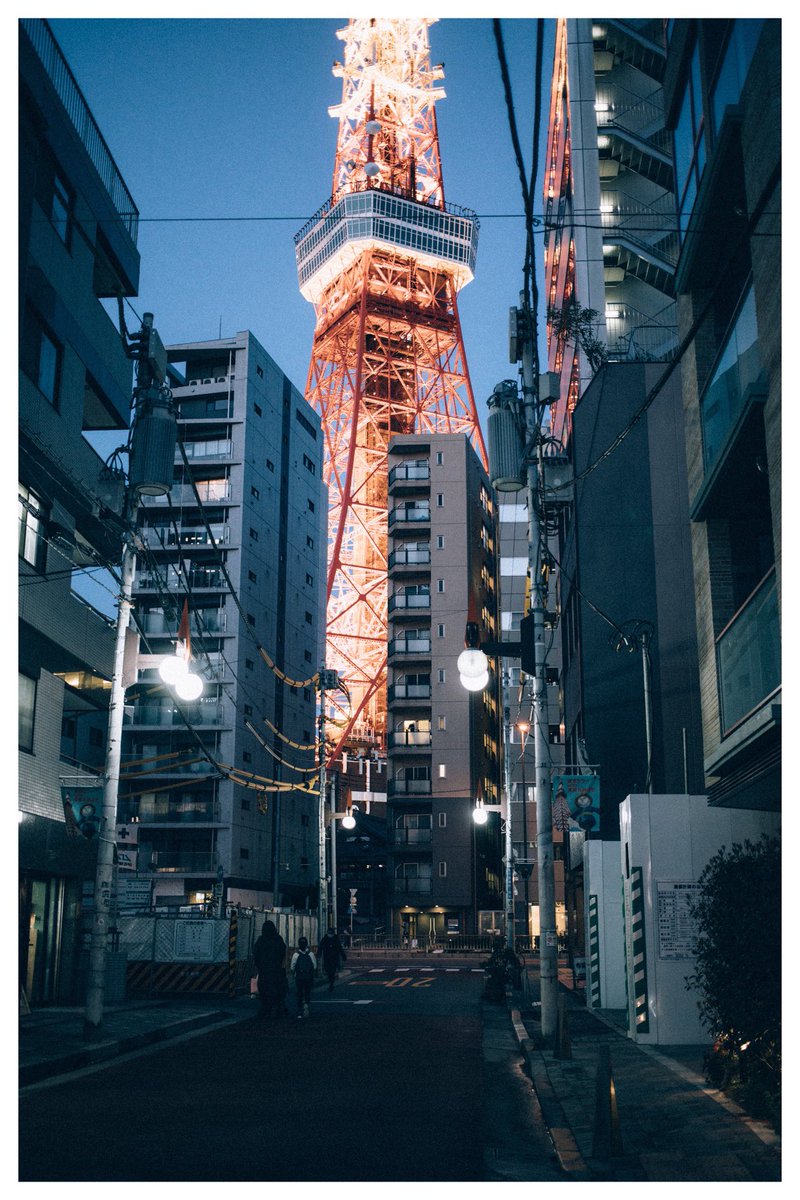 東京タワーと私 東京タワーと私