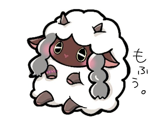 しょぼんのtwitterイラスト検索結果 古い順 しょぼんのtwitterイラスト検索結果 古い順