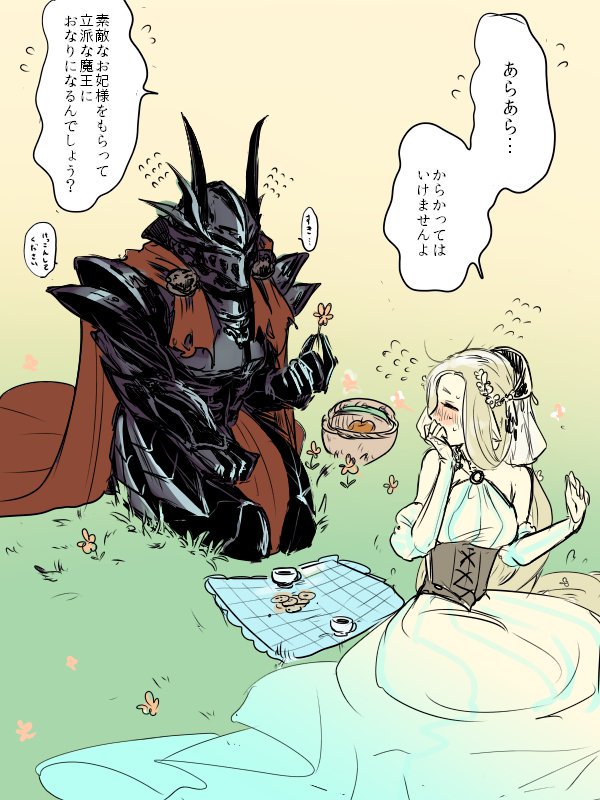 イラスト付きツイに限定するなら、
1.下半身がでかすぎるぐだ子
2.魔女集会で会いましょう
3.下半身に種火集まりすぎ問題について
#自分のTwitterいいねTOP3をあげる
になります。 