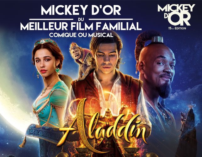 DisneyAnalysiFR's tweet photo. [#MickeydOr] La cérémonie 2020 des Mickey d’Or dévoile ses grands vainqueurs : #LaReinedesNeiges2 arrive tête de cette édition avec pas moins de 6 récompenses... (1/5)

#MO2020 par @DisneyNext https://t.co/czx4PiXO34