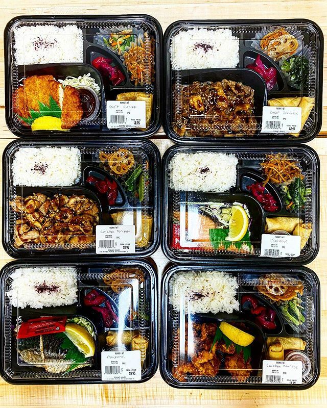 Prepared bento box meals all ready for pick up only $8.95 each! Ready all day to serve you and your family.

Grilled mackerel, grilled salmon, beef teriyaki, chicken teriyaki, pork katsu, chicken karaage. There’s something for everyone!