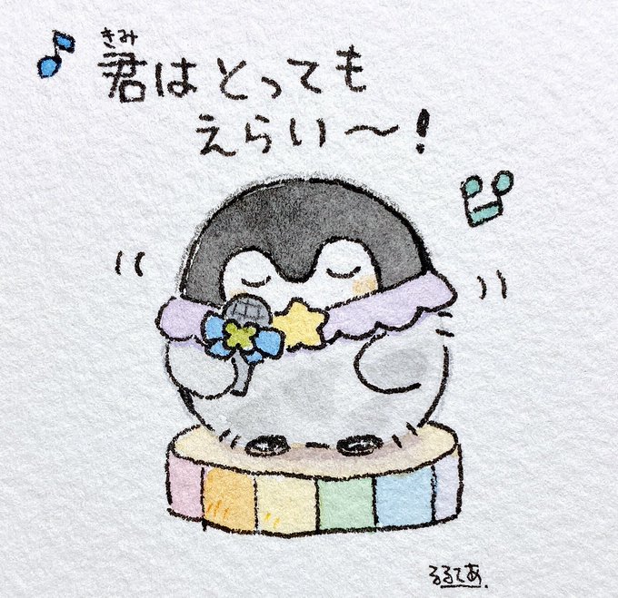 「penguin」 illustration images(Popular｜RT&Fav:50)