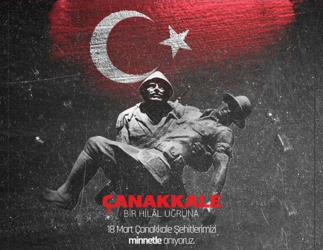 18 MART ÇANAKKALE ŞEHİTLERİMİZİ MİNNETLE ANIYORUZ. 🇹🇷

#18Mart