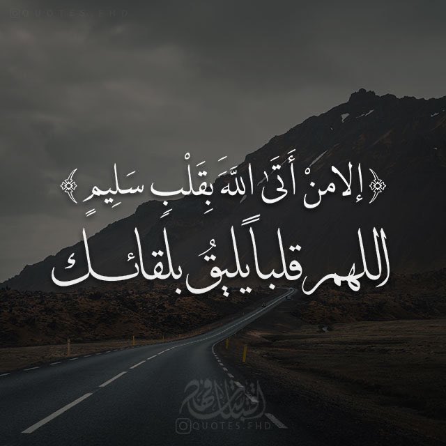 altkohej's tweet photo. تصبحون على خير 😊 https://t.co/or4AxeNE3D