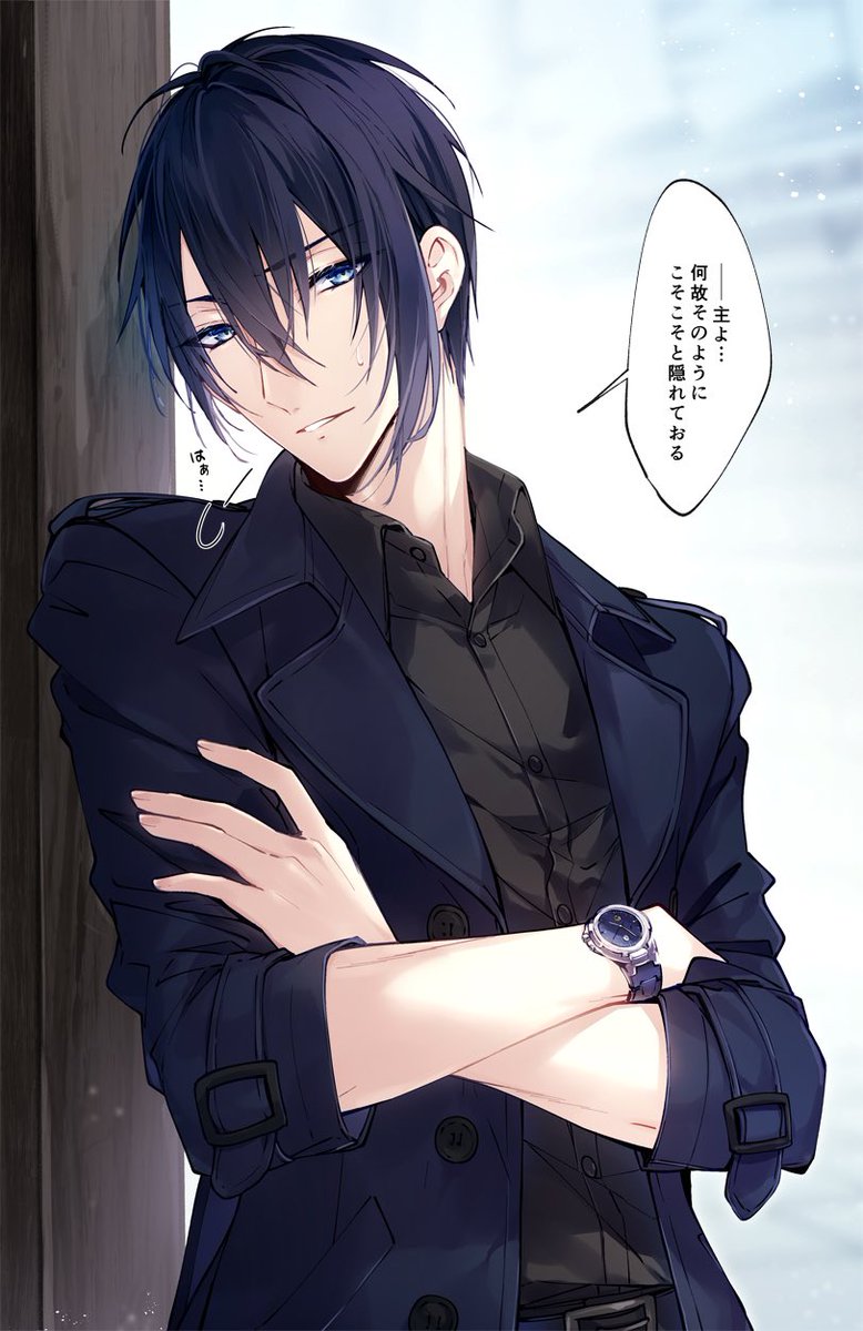 合法的に私服三日月さんのストーキングができると聞いたんですが、即バレしました……

何故だ……何故バレた… 