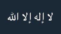 1k__4's tweet photo. اقرأها أجر لي ولك

#حظر_التجوال https://t.co/O5vFKBpVRy