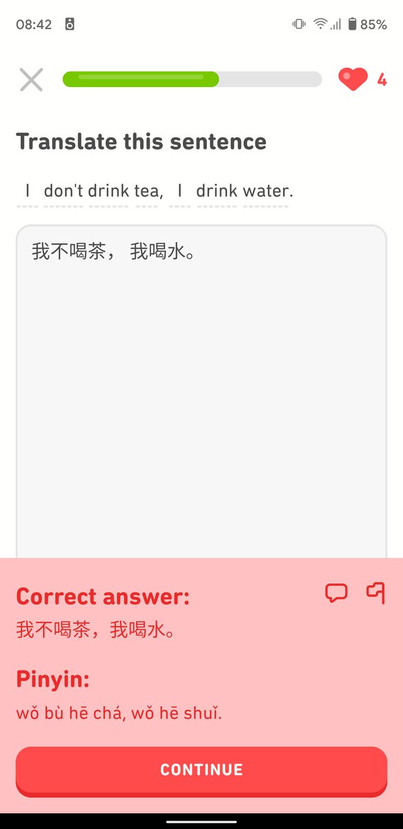scheffield's tweet photo. @duolingo please fix this free text grading issue, is infuriating and completely destroys the trust in the exercises. https://t.co/eQg0CjdxpL