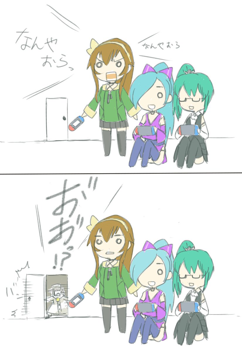 その言葉は攻撃力を上げる魔法の言葉

次は四人のてぇてぇがみたいのです

#Merry_at
#なとあーと
#イオリの森美術館
#すずあーと 