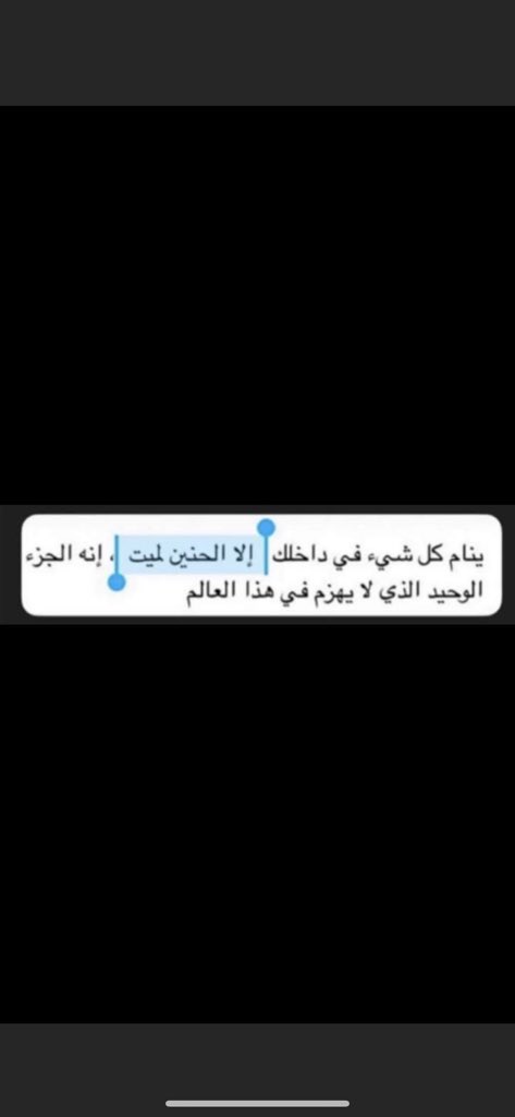محيميد الحارثي, رحمه الله tweet media