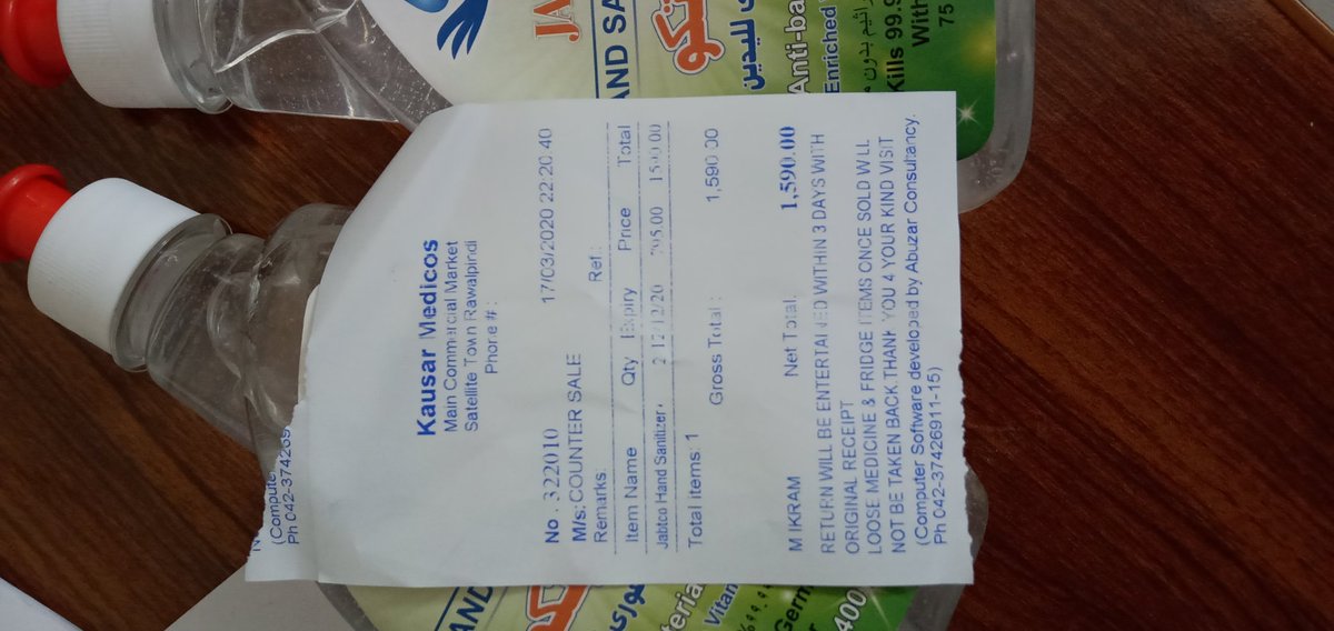 𝐅𝐚𝐡𝐞𝐞𝐦 𝐈𝐦𝐭𝐢𝐚𝐳 (@famino__) on Twitter photo Kosar medical in commercial market selling hand sanitizers in 795 PKR. Anyone who can control this mafia? Where we're going.?
<a href="/dcislamabad/">DC Islamabad</a> <a href="/DCRawalpindi/">DC Rawalpindi</a> <a href="/hamzashafqaat/">Hamza Shafqaat</a> <a href="/UsmanAKBuzdar/">Usman Buzdar</a> <a href="/RwpPolice/">Rawalpindi Police</a> <a href="/javerias/">Javeria Siddique</a> Kosar medical in commercial market selling hand sanitizers in 795 PKR. Anyone who can control this mafia? Where we're going.?
<a href="/dcislamabad/">DC Islamabad</a> <a href="/DCRawalpindi/">DC Rawalpindi</a> <a href="/hamzashafqaat/">Hamza Shafqaat</a> <a href="/UsmanAKBuzdar/">Usman Buzdar</a> <a href="/RwpPolice/">Rawalpindi Police</a> <a href="/javerias/">Javeria Siddique</a>