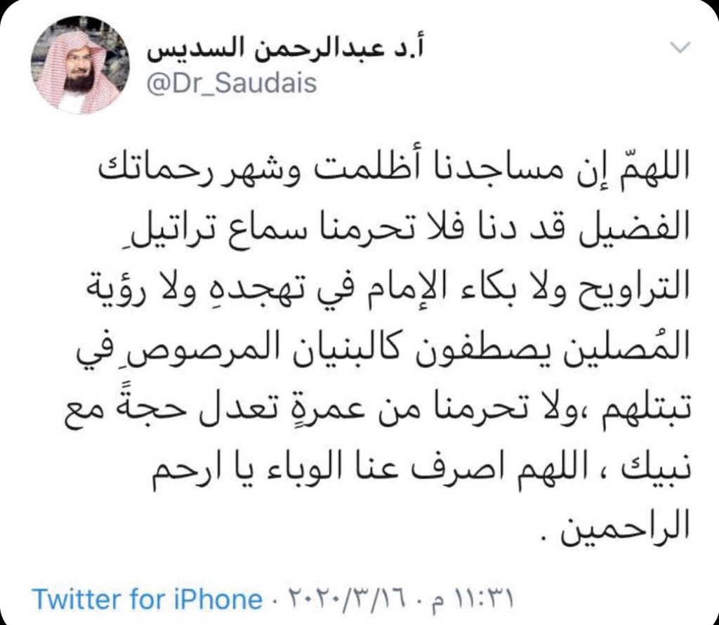 صَ✵. (@dda9966) on Twitter photo 