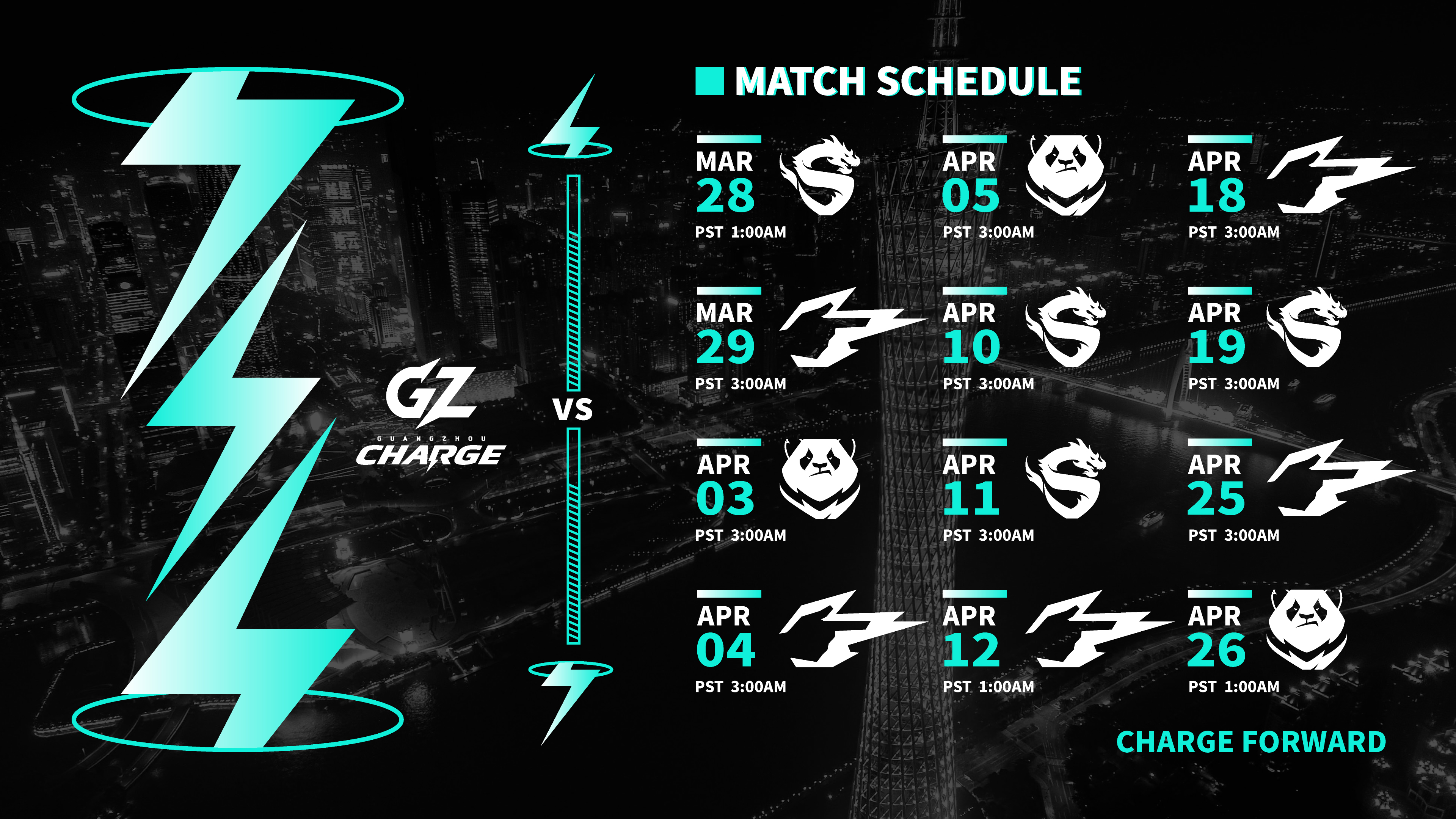 Guangzhou April Match Schedule