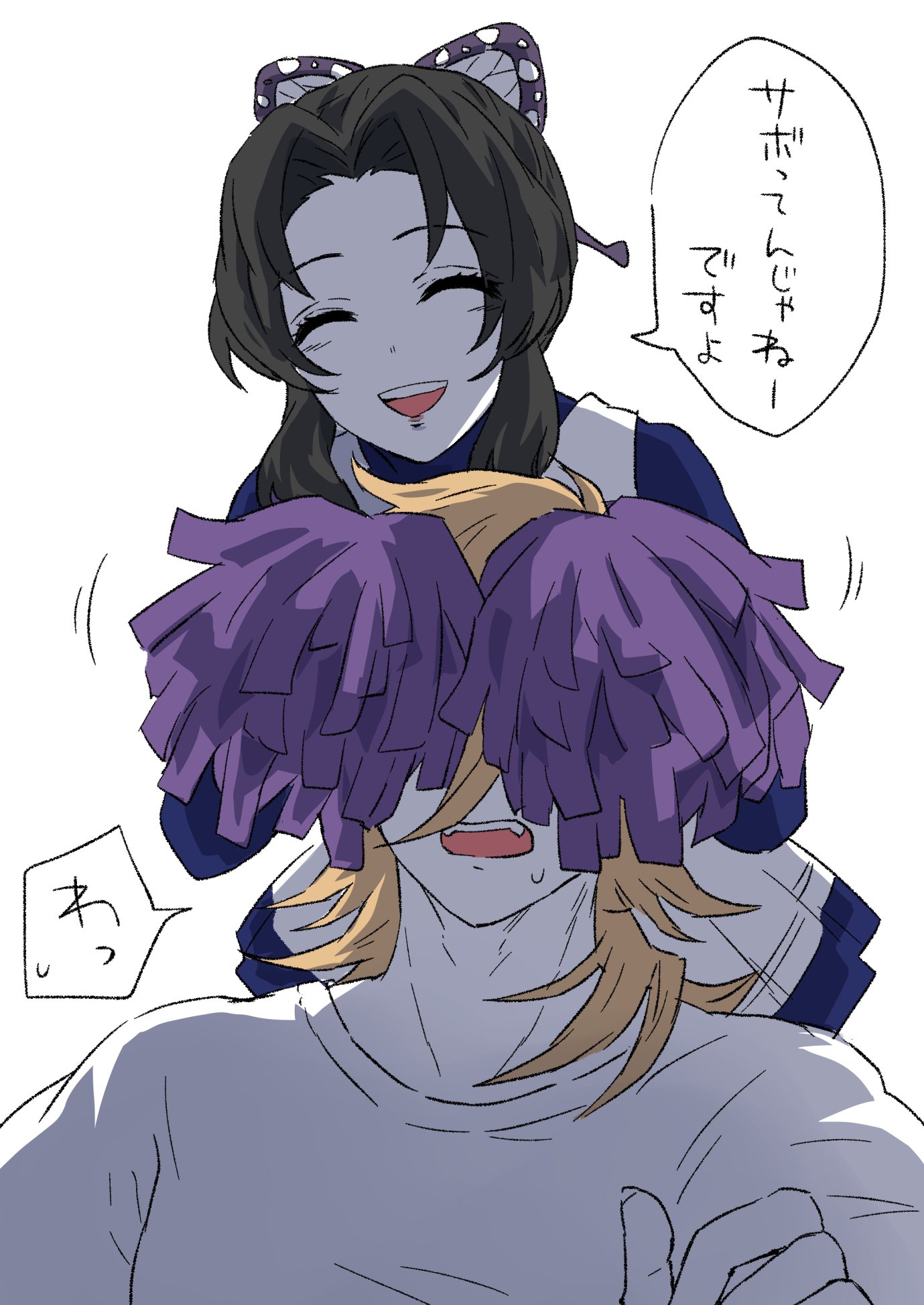 はみこ ネップリ 開催中 詳細は固ﾂｲにて Sur Twitter 童磨くん が練習にいない時 先生に あいつ呼んでこい って言われるの決まってしのぶちゃんなぐらい公認カップルなんだろうな サボってる場所しのぶちゃんしか知らないんだろうな 呼びに