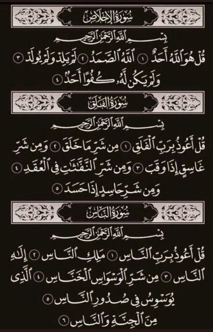 نترات الفضة tweet media