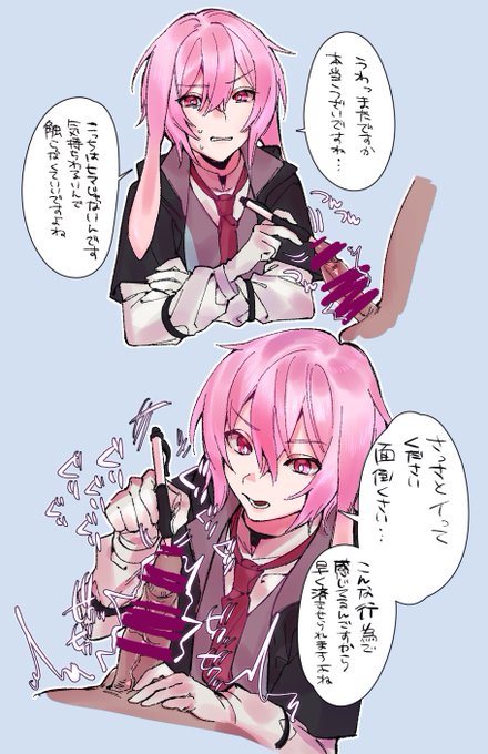 らくがきその2   ボールペンで弄ってくれるアンセルくん 