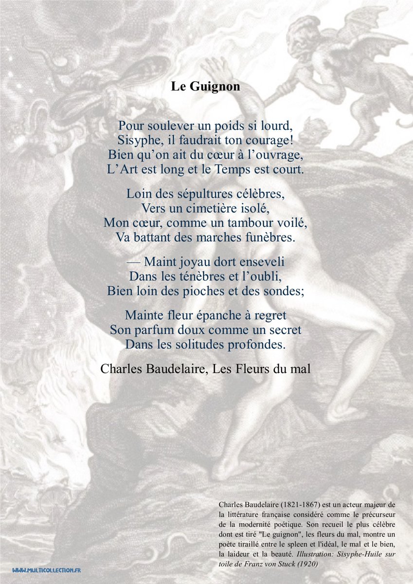 djclone92's tweet image. #Jour9 du #PrintempsdesPoètes : "Le Guignon" de Charles Baudelaire le poète maudit #Baudelaire
#Poème #Poésie #Courage #Culture #philatélie #philately #timbres #stamps