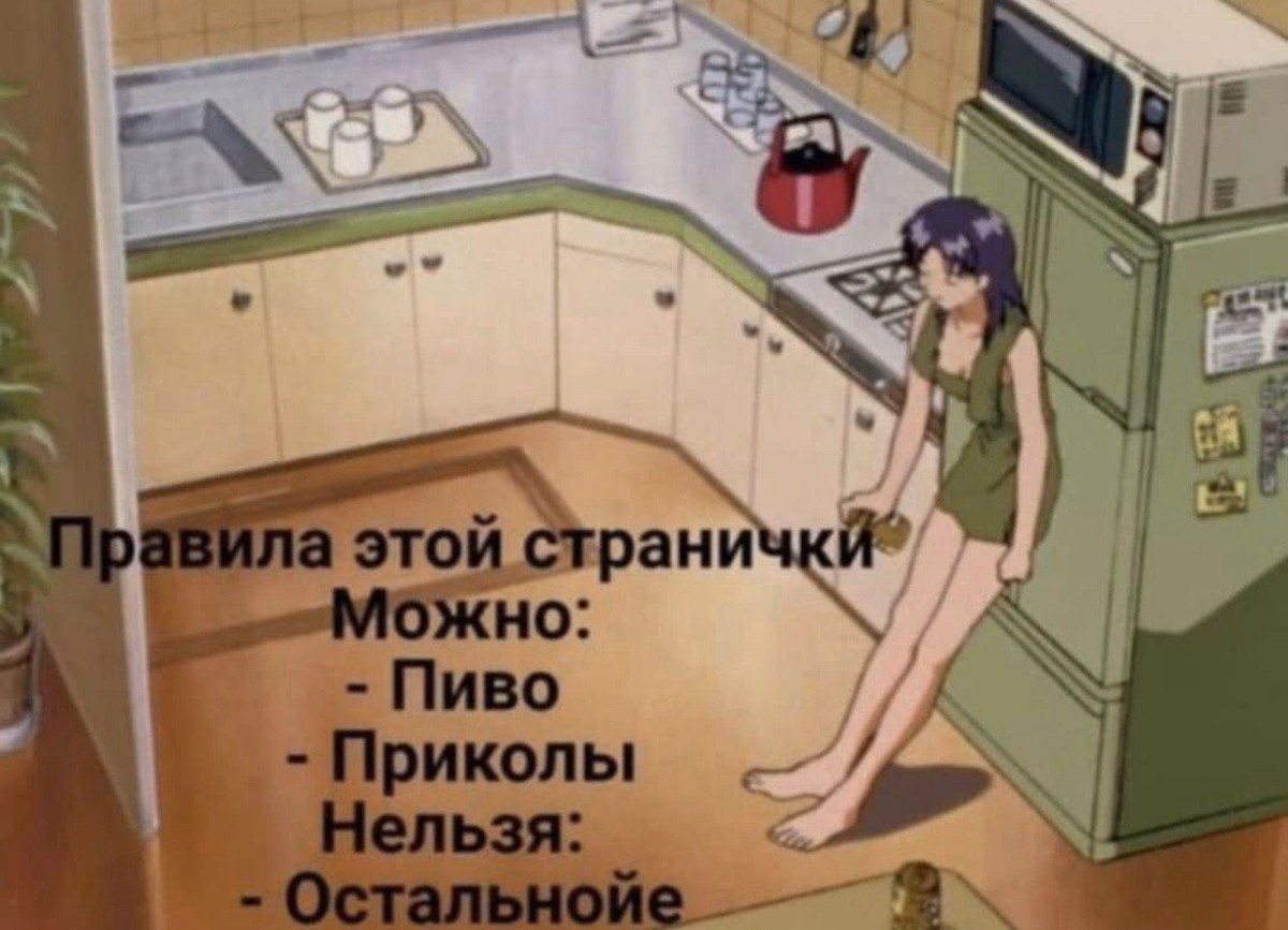 Даниил Андреевич П. tweet media