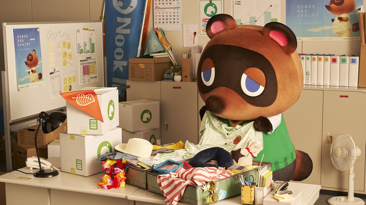 tom nook plush