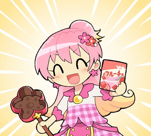 推しのセリフにフルーチェを作りながらとつけると唐突に壮絶可愛いの
