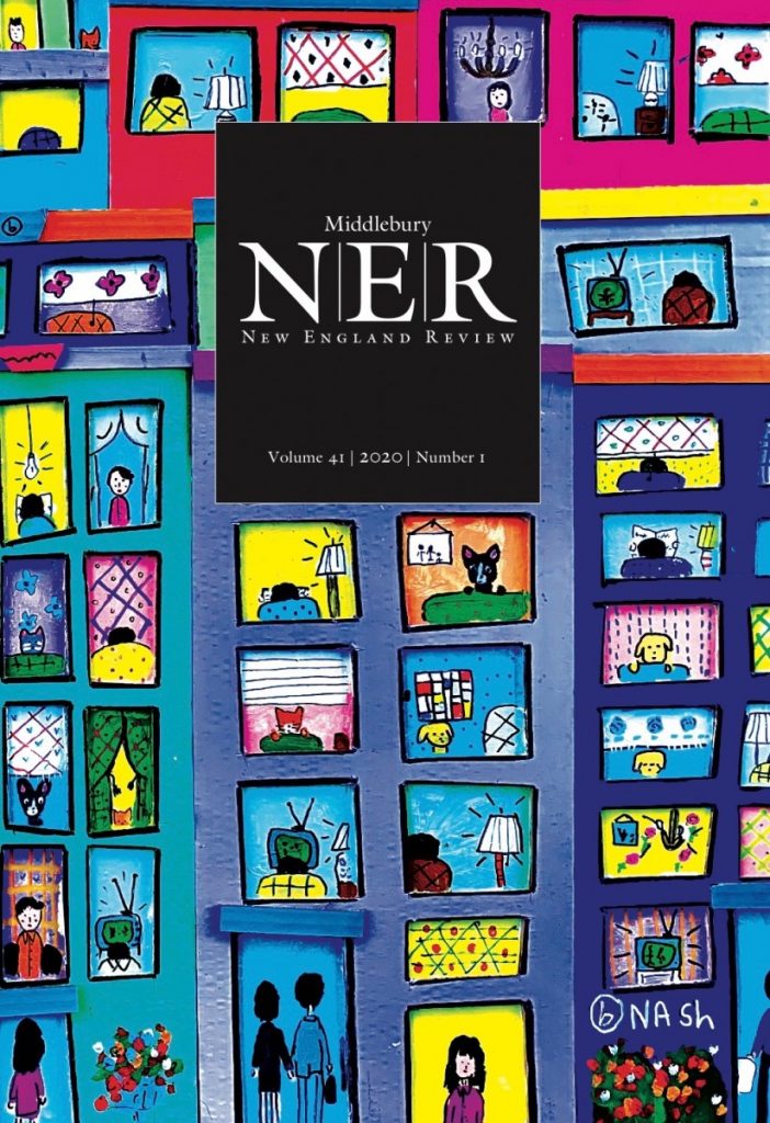 New essay out in the New England Review, 'Five-Minute Mile.' Love the cover! My essay isn't available online, but is available as an ebook at nereview.com. @NERweb