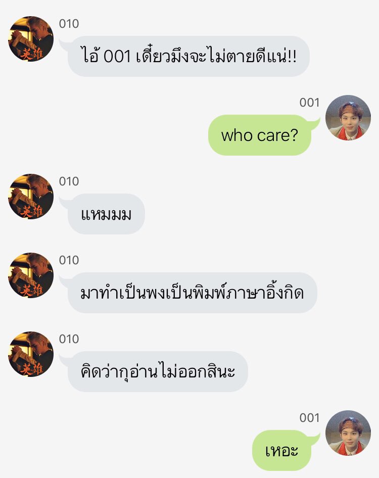 *:･ﾟ◡̈ 𝐦𝐚𝐫𝐤𝐮 ♡‧₊˚ tweet media