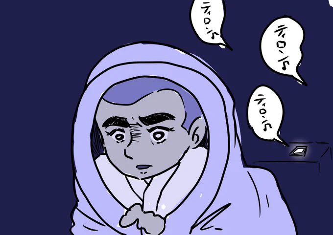 「ストーカー被害に悩まされる一休さん」
https://t.co/NHDjjM9RjU
「ネット広告の漫画」
https://t.co/vghd2ugbVQ
「今夜のおかず」
https://t.co/JVO5474URY

他の人みたいに画像投稿したかったけど一枚絵がなかった… 
#自分のTwitterいいねTOP3をあげる 