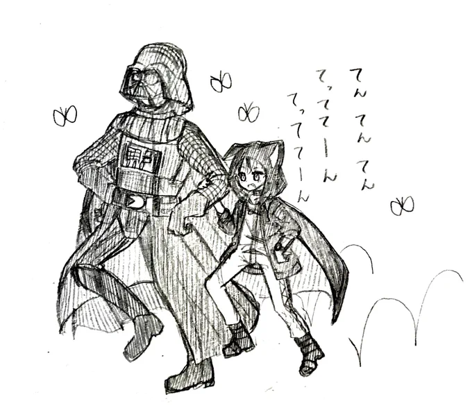 陽気な帝国のマーチ
#漆黒の水鏡

▼該当箇所直通
https://t.co/blLKoVshmo 
